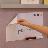 REAL 마그네틱보드 붙이는 화이트보드 Roll type