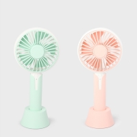 유니크 휴대용 핸디 선풍기_옵션선택