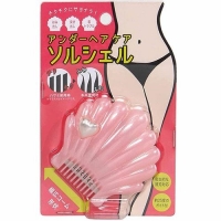코지토 조개 언더 헤어케어 커터빗-4969133925702