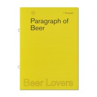 1 Paragraph-Beer Lovers