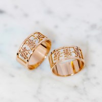 디자인낙타의 한자이니셜반지 한문반지 ver.2