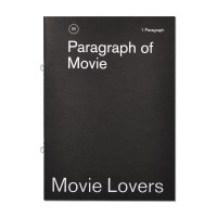 1 Paragraph-Movie Lovers
