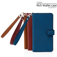 룩 갤럭시S10/S10플러스/S10E 리치 월렛 지갑형 핸드폰케이스