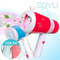 향기나는 토끼 미니 드라이기 접이식 MHD-6000ser