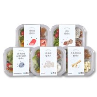 홀리셔스 한 끼 샐러드 5종 5팩