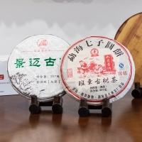 티러브 추천 보이차 세트 (숙차+생차)