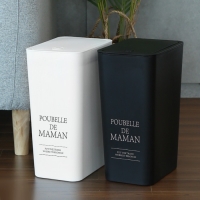 푸벨드마망 원터치 휴지통 8L_(1270066)