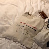 Demain peut-etre 레터링 에코백 (2colors)