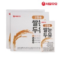 [서울우유] 고칼슘 쌀눈두유 2박스(190ml * 32팩)