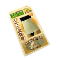 얇은타입 실크 복부워머