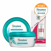 [공식수입원] 너리싱 수분크림 150ml x2+언더 아이크림_(1642184)