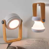 레토 4in1 LED 다용도 무드램프 조명 LML-B12M