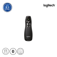로지텍 R400 무선 프리젠터 (정품)