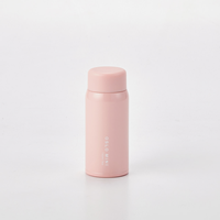 오슬로 미니 텀블러 150ml 핑크 보온보냉 물병