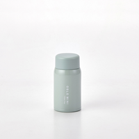 오슬로 미니 텀블러 120ml 그린 보온보냉 물병