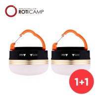 로티캠프 원형 자석 랜턴 1+1 캠핑 낚시 용품