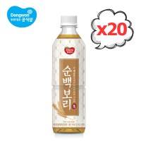 동원 보성 순백보리차 500ml×20입_(11821128)