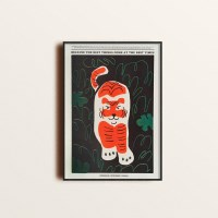 숲속의 호랑이 리소 포스터 (A3)