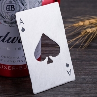 포커카드 오프너 2color 캔오프너 병뚜껑 스테인레스 병따개