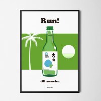 해뜰때까지 달려! 소주 M 유니크 인테리어 디자인 포스터 식당