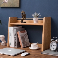 브론즈포인트 2단책꽂이 원목선반 미니간이책꽂이_(233119)