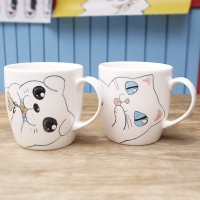 요모조모 커플머그