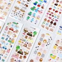 RoomRoom seal stickers 16-26