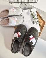 북극곰 털실내화 커플용