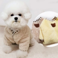 포그니 곰돌이 가디건 신축성 좋은 강아지옷 애견옷