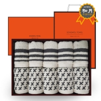 송월타월 H.C 호텔 고리 핸드수건 10P 선물세트(케이스+쇼핑백)