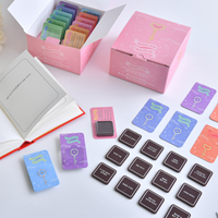 히든박스 초콜릿 12구