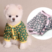 데이지가디건 강아지가디건 애견가디건 애견산책옷