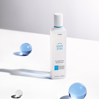 [에뛰드] 순정 약산성 시카 토너 200ml
