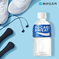 포카리스웨트 340ml 펫트 x 40개