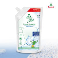 [new]독일 프로쉬 캐릭터 핸드워시 리필팩 500ml