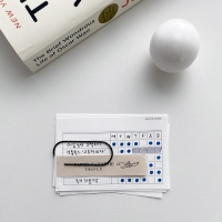 Memopad - Scheduler