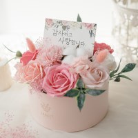 반전플라워용돈케이크+LED전구+케이크상자_엔젤핑크
