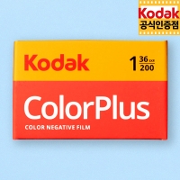 코닥 컬러필름 컬러플러스 200-36 (1롤) 2027.06