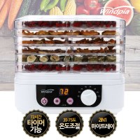 식품건조기 야채 과일 고기 6단 WD-501