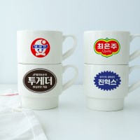 모애 내이름 맞춤 레트로 맞춤 머그컵 제작 모음