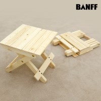 밴프 접이식 원목스툴