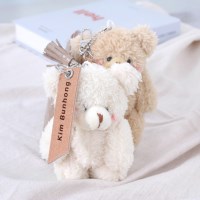 만행샵 발그레 뽀글이 곰인형 소가죽 레이저 각인 네임택 키링