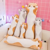 청년토이 고양이 모찌 바디필로우 긴베게 꿀잠배게