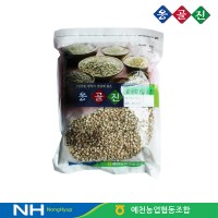 예천농협 옹골진 국내산 잡곡 율무 500g