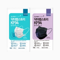 닥터펩스토리 덴탈형 KF94 숨쉬기 편한 마스크 개별포장