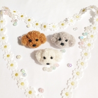 에어팟 푸들 키링 강아지 양모 키홀더 열쇠고리