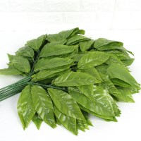 인테리어 조화 그린 나무 가지 망고 조화가지