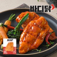 [바디닭] 소프트 핫쇼킹 닭가슴살 1팩