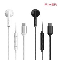 아이리버 C타입이어폰 BVC-100C 유선 이어폰 갤럭시S21