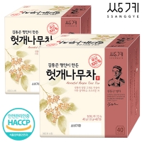 쌍계 김동곤 명인이 만든 헛개나무차 40+40T /헛개차